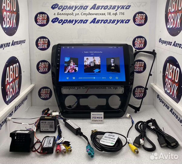 Магнитола Volkswagen Jetta 6 11-2018 3-32 8 ядер