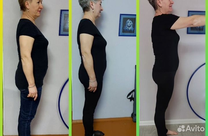 Коктейль для похудения