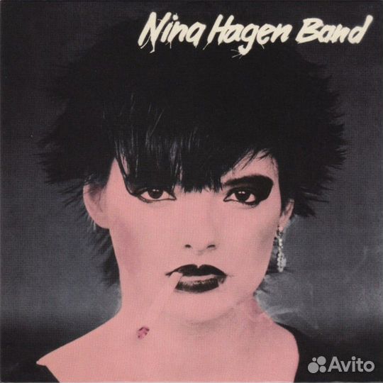 Nina Hagen / Original Album Classics (3CD)