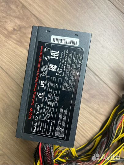 Блок питания 1600w нерабочий