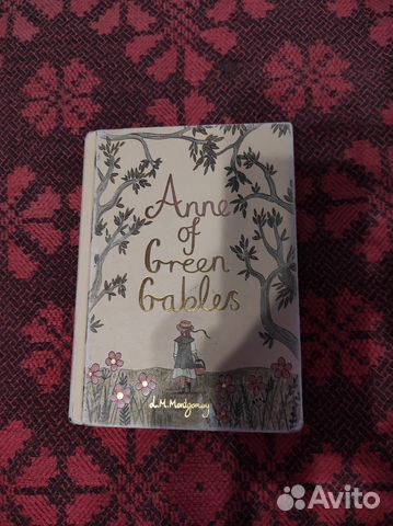 Anne of Green Gables книга