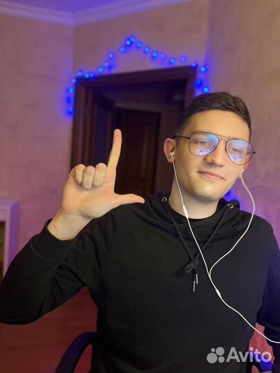 Репетитор по Английскому онлайн