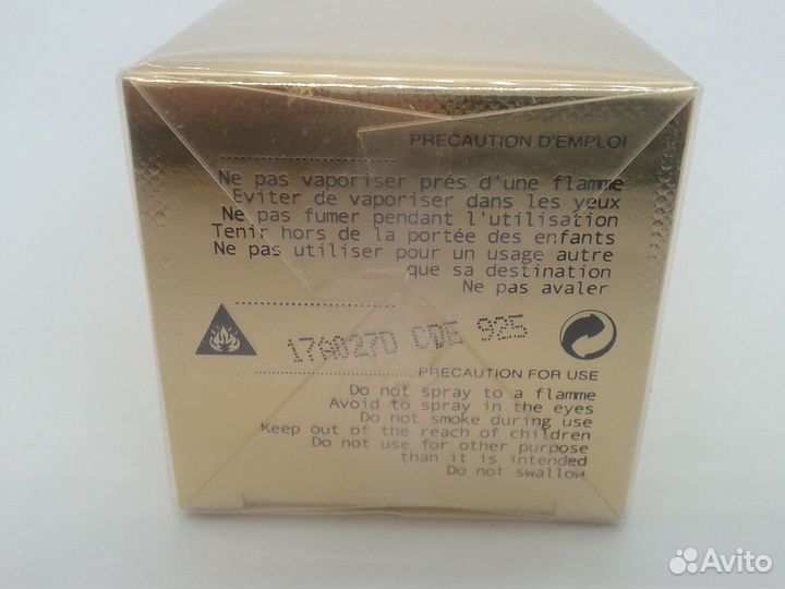 Mancera - Wild Rose Aoud EDP 60ml