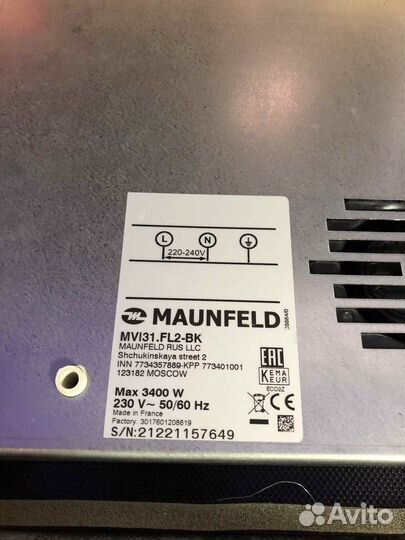 Варочная панель индукцион. maunfeld