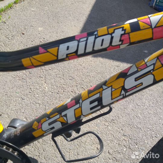 Велосипед бу 20колеса