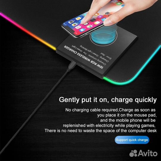 Коврик для мыши с беспроводной зарядкой