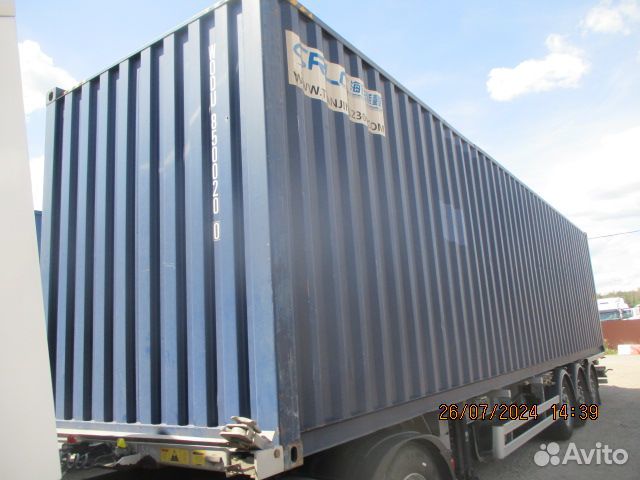 Бу в наличии- JrR456y