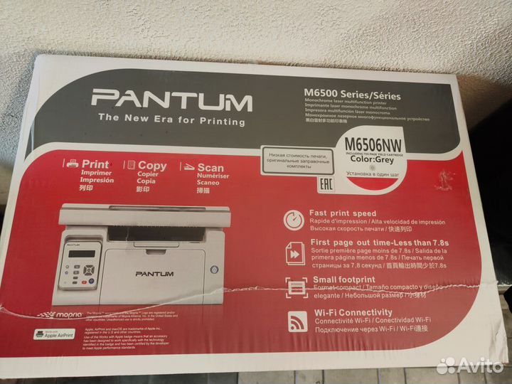 Мфу Pantum M6506NW (новый, с wi-fi)