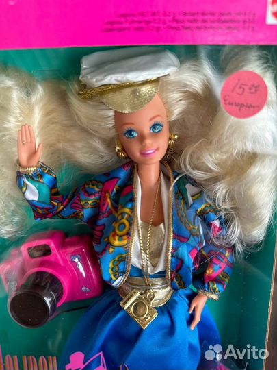 Barbie & Ken Sea Holiday 1992 Nfrb