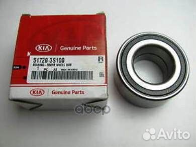51720-3S100 Hyundai-KIA