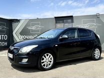 Hyundai i30 1.6 AT, 2009, 224 500 км, с пробегом, цена 800 000 руб.