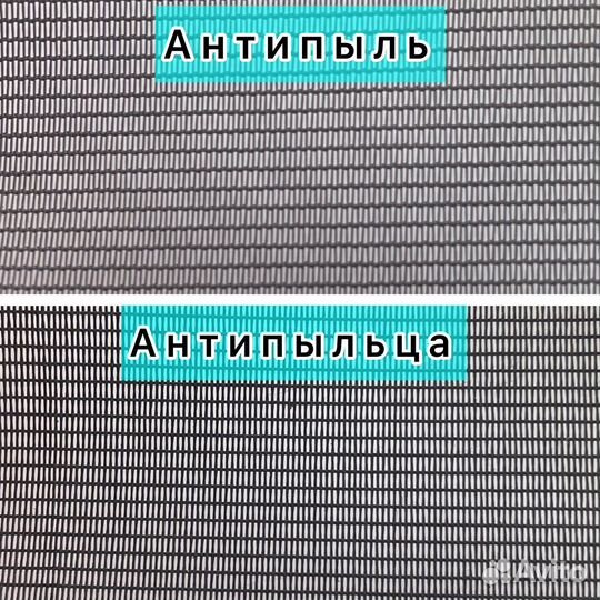 Москитные сетки на окна.ремонт окон