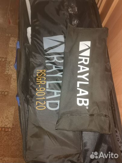 Фотостудия