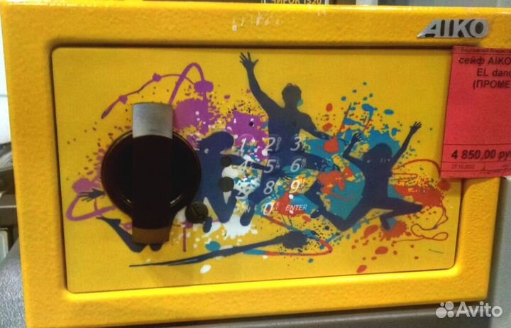 Детский сейф aiko T-170 EL dance