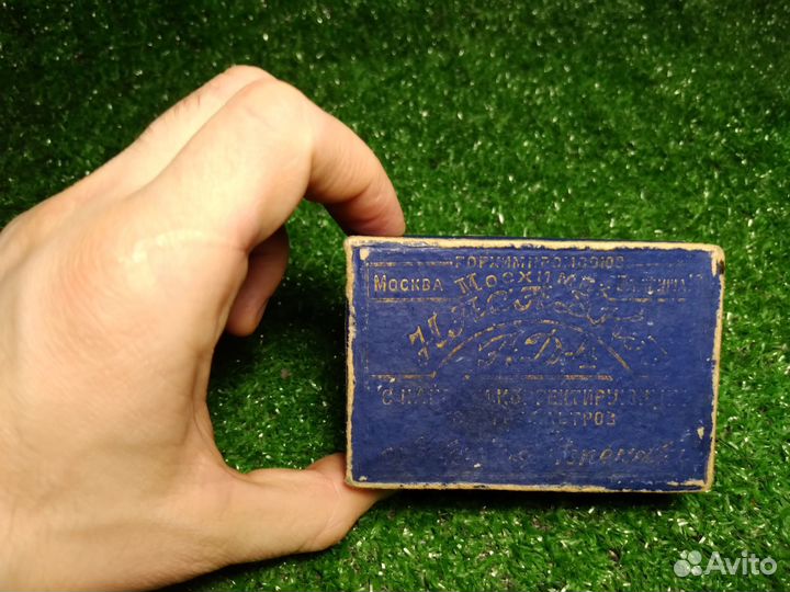 Насадка ад-4 с набором светофильтров