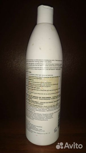 Лосьон послеэпиляционный gigi