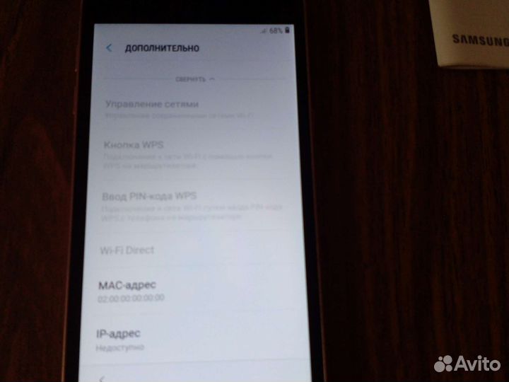 Телефон Samsung Galaxy J2Core