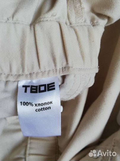 Комбинезон женский летний XS