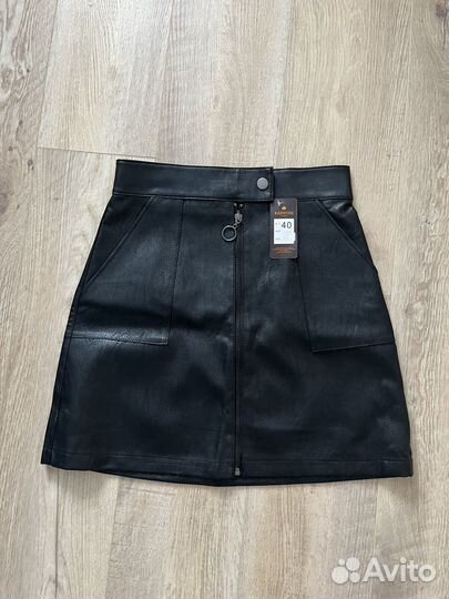 Вещи пакетом