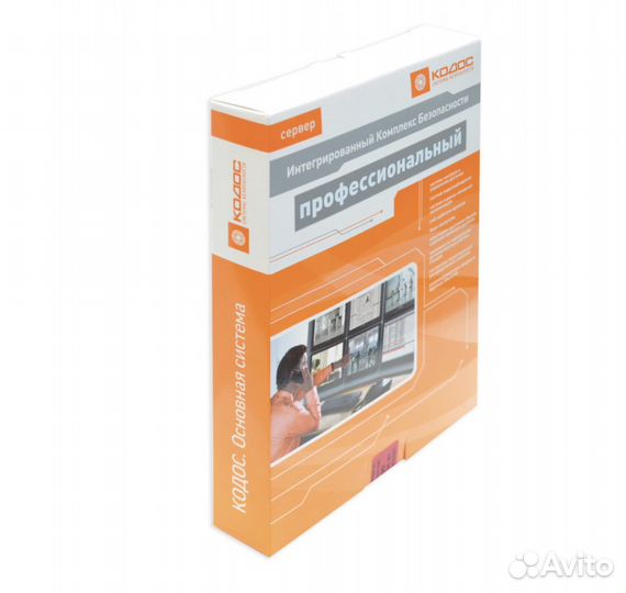 По комплект икб Кодос Професиональный