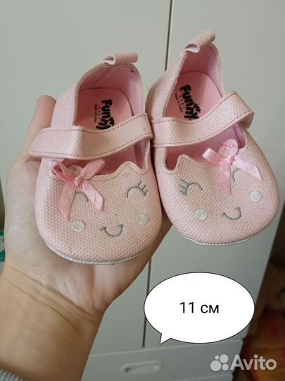 Обувь для девочки 16-19