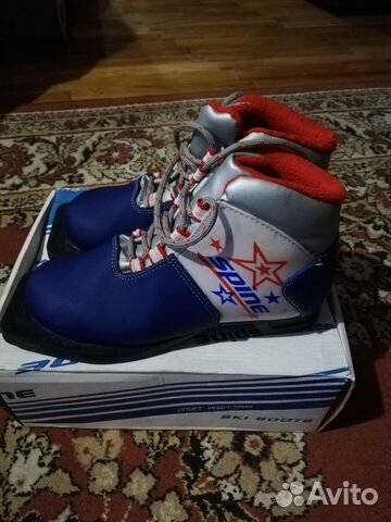 Лыжные ботинки детские 34