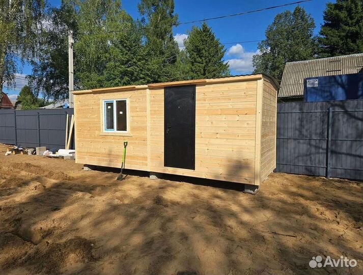 Купить бытовку