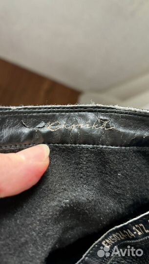 Ботильоны эконика 40