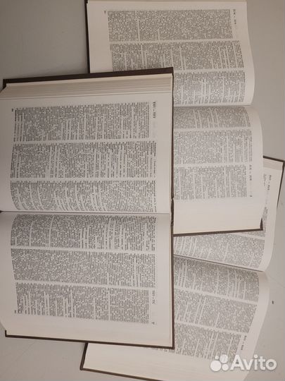 Новый большой англо-русский словарь