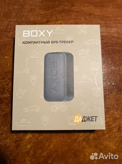Gps трекер boxy
