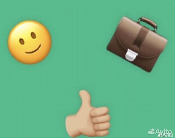 Рабочий в цех