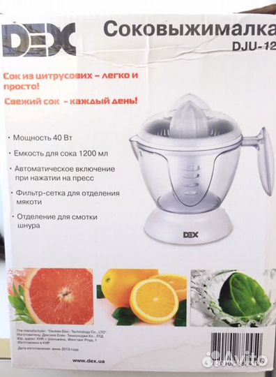 Соковыжималка DEX DJU-12