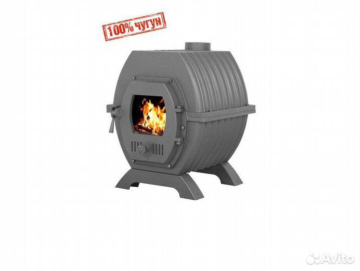 Печи отопительные твердотоплевные
