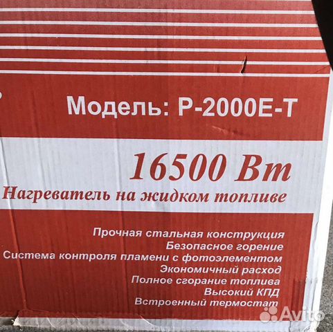 Где в чите можно сдать экспресс тест на коронавирус. Где в чите можно сдать. Сто восточный. Как сдают экспресс тест на коронавирус. Где в чите можно сдать.