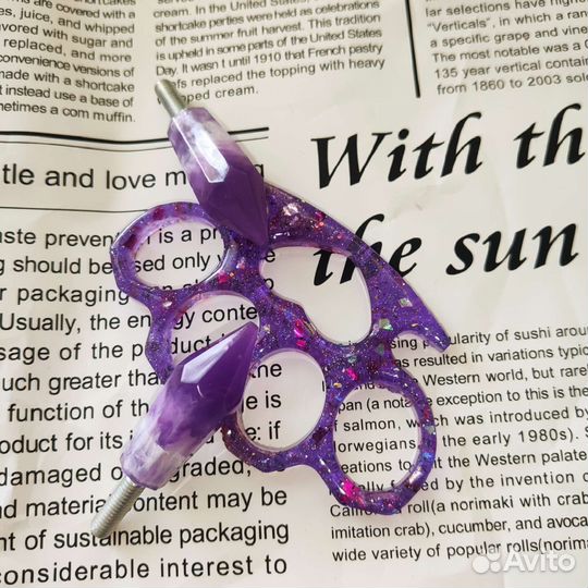 Tsurikawa - Цурикава