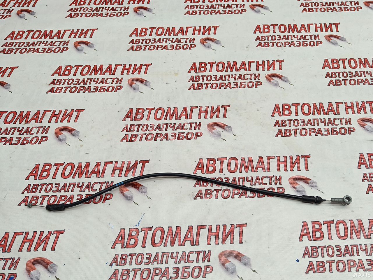 Трос открывания капота Хендай Элантра 7 CN