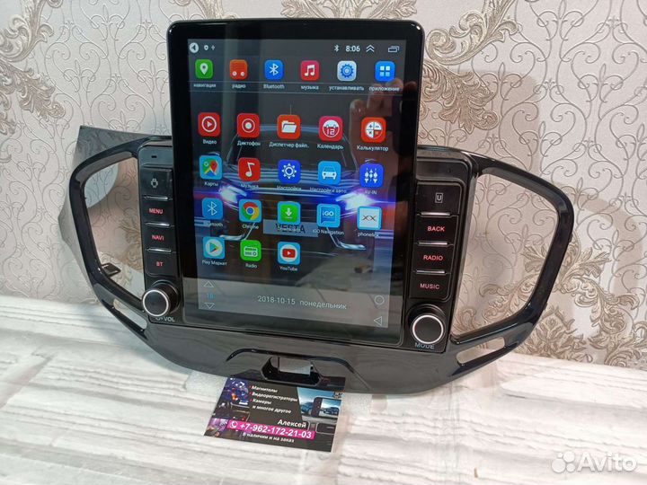 Магнитола LADA Vesta Tesla андроид новая