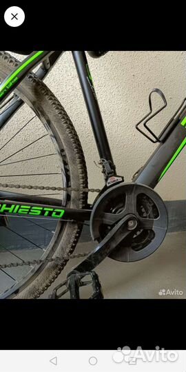 Велосипед на 29 колесах