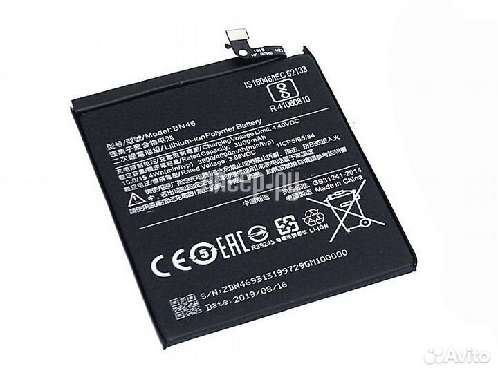 Vbparts схожий с BN46 для Xiaomi Mi A2 Lite