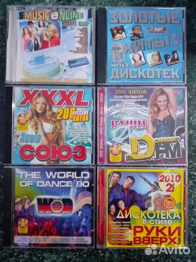 Музыка на mp3