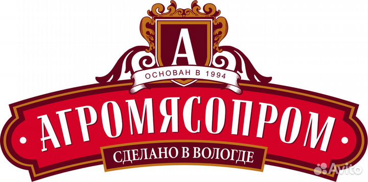 Сотрудник комнаты приема пищи