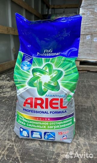 Порошок ариель 15 кг