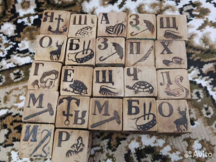 Кубики деревянные СССР