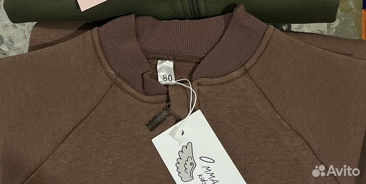 Комбинезоны 2 шт