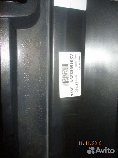 Накладка на порог (наружная) левая Mercedes X204