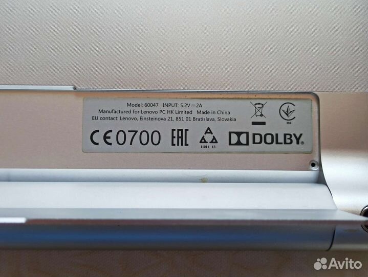 Планшет lenovo yoga tab 10