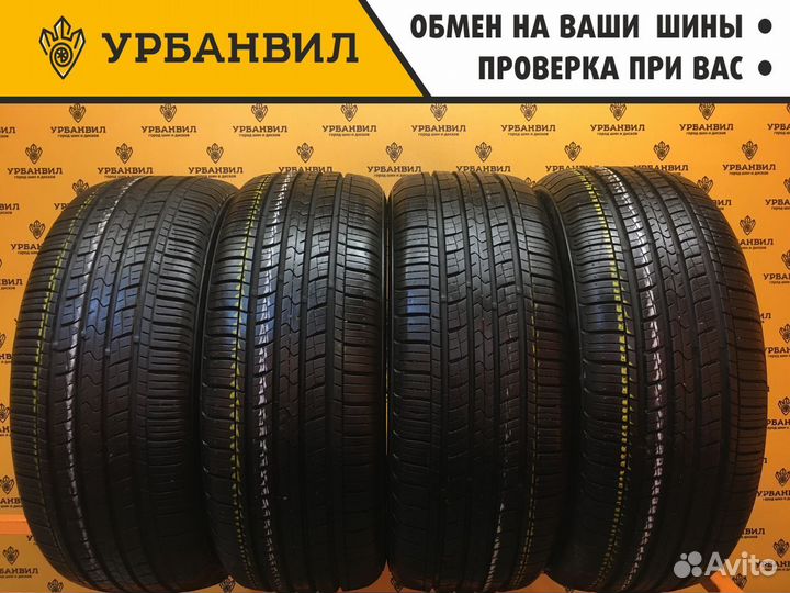 Kumho Solus KH16 195/55 R15 84V