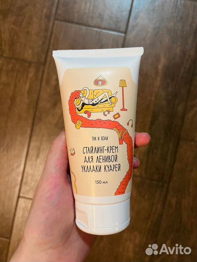 Крем стайлинг так и ходи