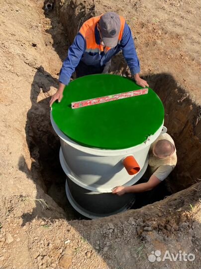 Септик Воздушный Магнит-2