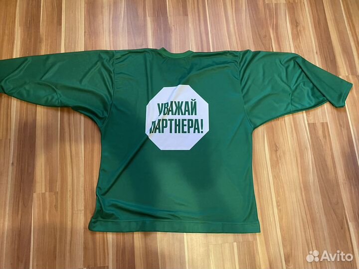 Хоккейная майка джерси